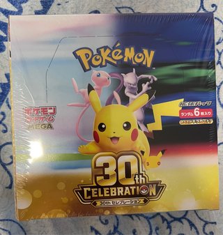 Booster Pokémon 30 Aniversario Japonés