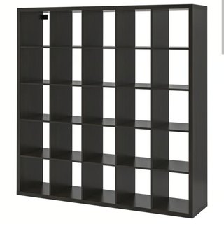 Estantería IKEA Kallax