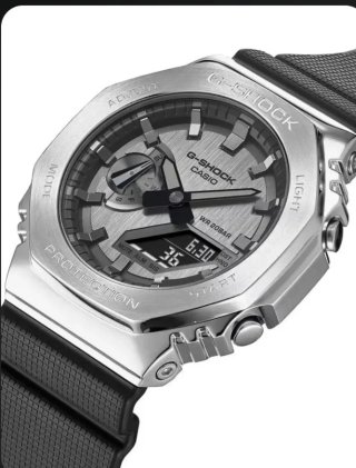 Reloj Casio G-Shock Plateado y Negro