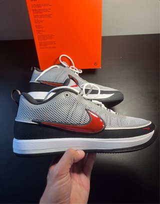 Nike Book 2