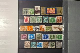 Lote de 27 sellos antiguos de la India