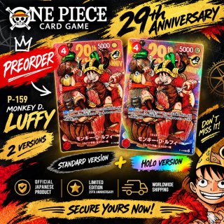 One Piece Card Game 29th Anniversary