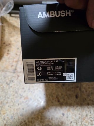 Nike Air Adjust Force SP Ambush DM8465-400