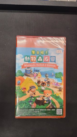 Animal Crossing Nintendo Switch 2 Edition