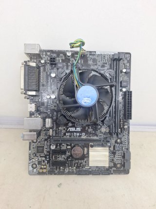 Placa Base ASUS H110M-D con Ventilador