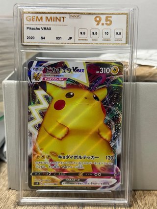 Carta Pokémon Pikachu VMAX (Japonés) - NXR 9.5