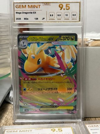 Carta Pokémon Mega Dragonite EX Japonesa NXR 9.5