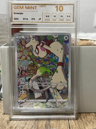 Carta Pokémon Smeargle NXR 10 GEM MINT