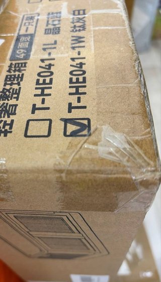 Cajas Almacenaje Plegables Apilables con Tapa