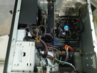 Computer da tavolo Micro ATX MSI