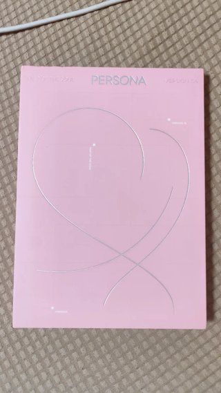 BTS Map Of The Soul Persona Ver. 04