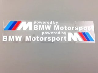 Pegatinas vinilo BMW motorsport 54 cm blanco