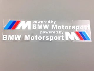 Pegatinas vinilo BMW motorsport 54 cm blanco