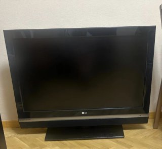 Televisión LG 42 pulgadas