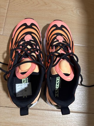 Zapatillas Nike Air Max Exosense