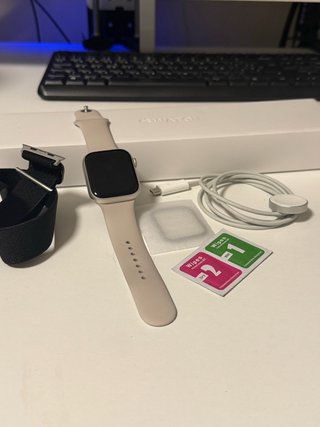 Apple Watch Series 8 - 45mm