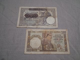 Billetes Antiguos de Serbia