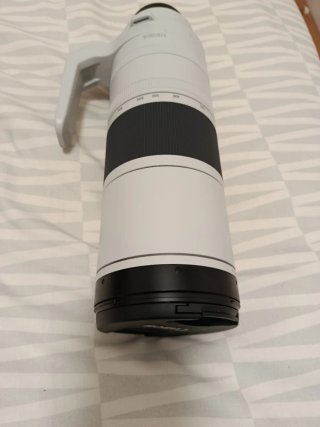 Objetivo Canon RF 200-800mm