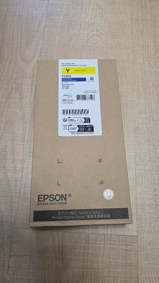 Tinta Epson Oficial T11P4 Amarillo 165ml Grande