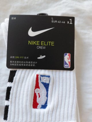 Calcetines NBA Nike Elite Talla 42-46