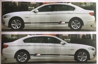Bandas laterales carbono BMW M