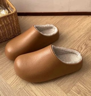 Pantuflas marrones forradas