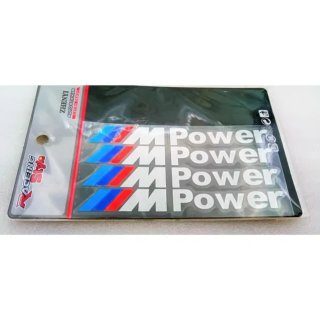 Vinilos pinzas de freno BMW M Power blanco