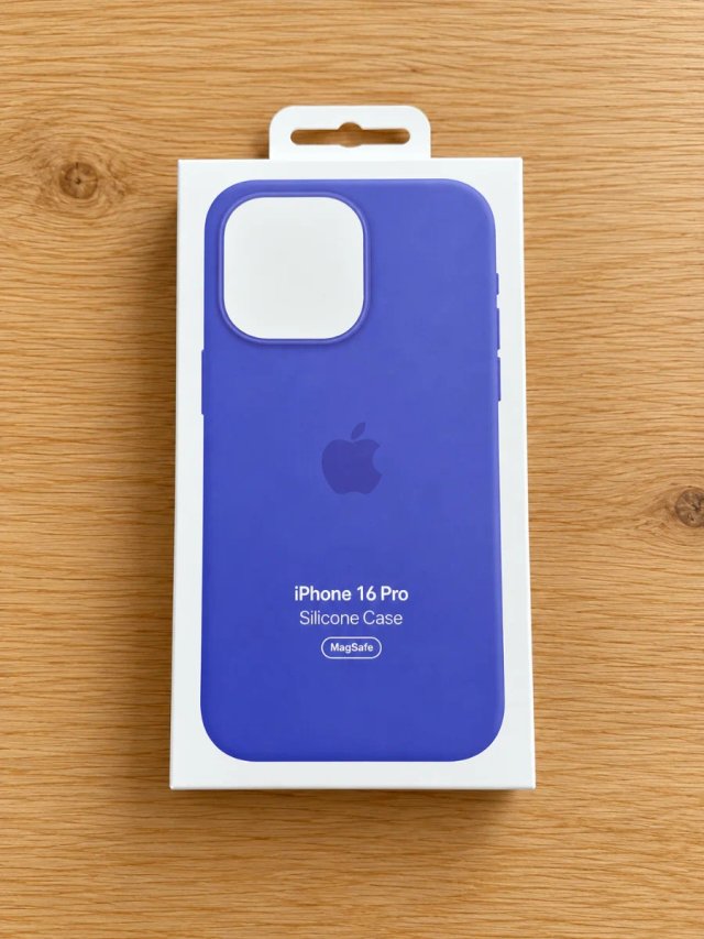Custodia iPhone 16 Pro in silicone MagSafe Blu Viola