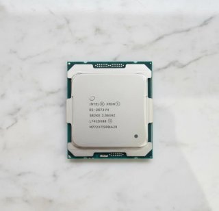 Procesador x99 Intel Xeon E5-2673 v4 pack 2
