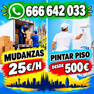Mudanzas