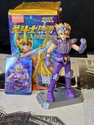 Figura Saint Seiya Jabu Unicornio