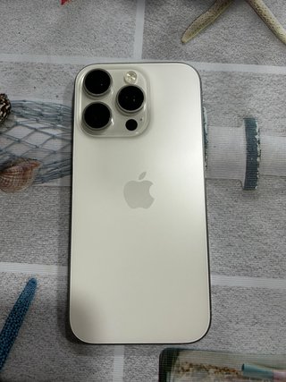iPhone 16 Pro Max Plata - 1 Mes de Uso