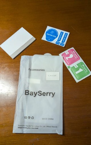 Protettore schermo BaySerry per Xiaomi Note 8