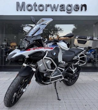 BMW R 1250 GS Rallye