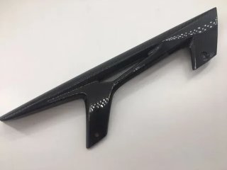 Protector de cadena BMW G650GS 2010-2015 carbono