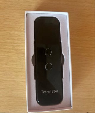 Traductor Inteligente Portátil
