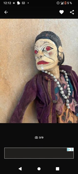 Antigua figura Wayang Golek