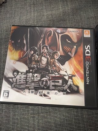2 Giochi 3DS Attacco su Titan
