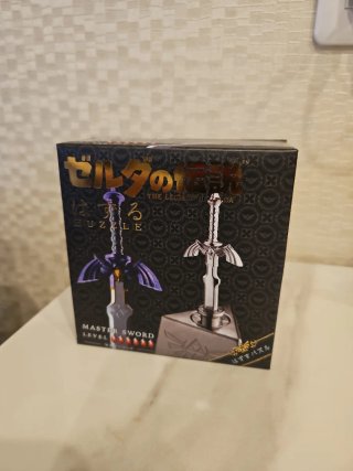 Huzzle The Legend of Zelda Master Sword
