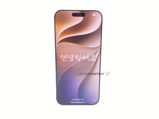 apple iphone 17 pro max 512gb
