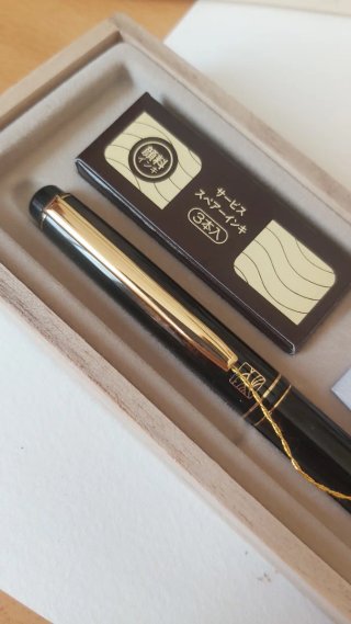 Penna pennello giapponese Kuretake 'NUEVO'