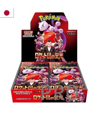 Pokémon Scarlatto e Violetta 10 Glory of Team Rocket Rivali Predestinati: Scatola di Buste (30 Buste) Giapponese