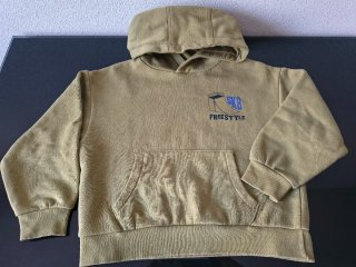 Sudadera Infantil Verde con Capucha