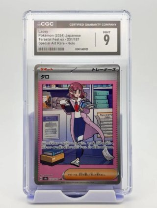 Carta Pokémon Lacey Terastal Fest ex 231/187 SAR