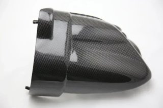 Tapa de motor de aranque BMW R1200GS en carbono