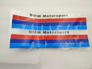 Vinilo pegatina BMW M moto sport línea ancha