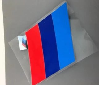Pegatina vinilo M BMW pase rueda