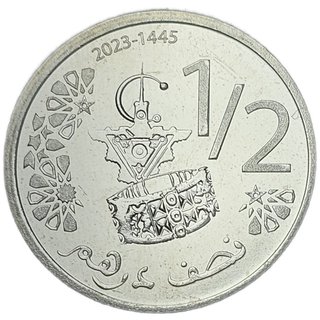1/2 Dirham Marruecos 2023