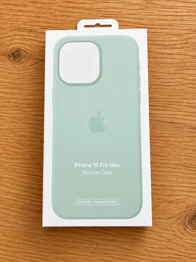 Custodia Apple iPhone 16 Pro Max in silicone MagSafe