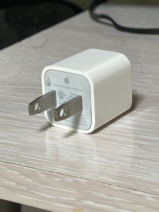 Adaptador de Corriente Apple Tipo Americano